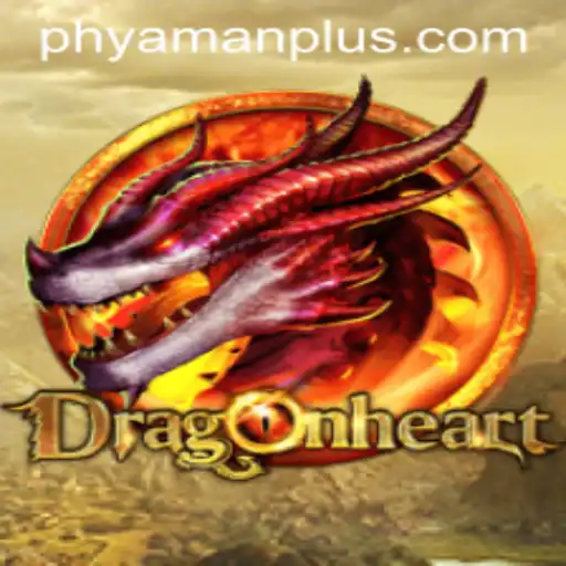 An Insightful Exploration of DragonHeart: Unleashing the Fantasy
