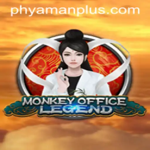 MonkeyOfficeLegend: A New Gaming Experience with Yamanplus.com