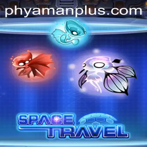 Exploring the Universe: SpaceTravel Game and Yamanplus.com